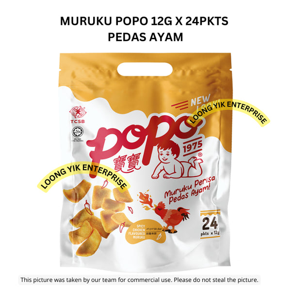 MURUKU POPO 12G X 24PKTS  PEDAS AYAM