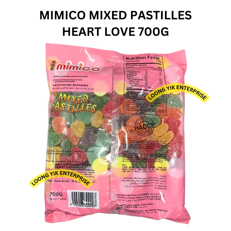 MIMICO MIXED PASTILLES GUMMY JELLY CANDY DOPHIN / STAR / HEART 700G