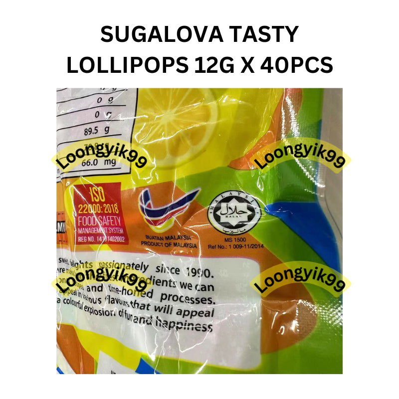 SUGALOVA TASTY LOLLIPOPS 12G X 40PCS HALAL