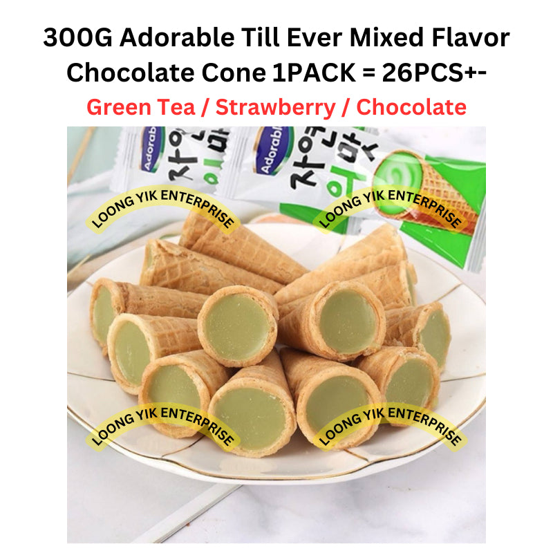 *HALAL* 300G Adorable Till Ever Mixed Flavor Chocolate Cone 26PCS Green Tea / Strawberry / Chocolate Flavor