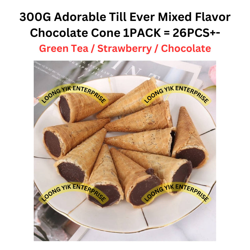 *HALAL* 300G Adorable Till Ever Mixed Flavor Chocolate Cone 26PCS Green Tea / Strawberry / Chocolate Flavor