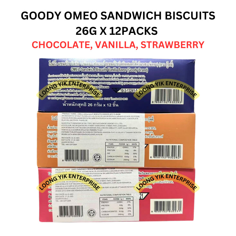 GOODY OMEO SANDWICH BISCUITS 26G X 12PACKS ( CHOCOLATE, VANILLA, STRAWBERRY )