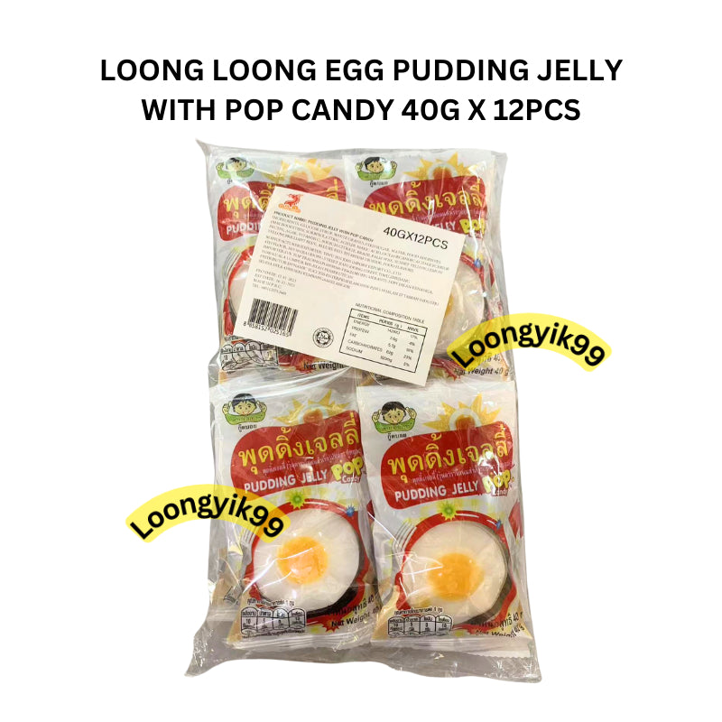 12PCS LOONG LOONG EGG PUDDING JELLY WITH POP CANDY 40G X 12PCS HALAL