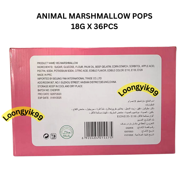 ANIMAL MARSHMALLOW POPS 18G X 36PCS HALAL