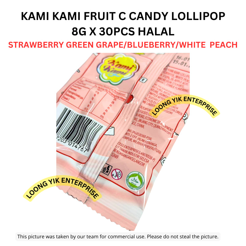 KAMI KAMI FRUI C CANDY LOLLIPOP 8G X 30PCS HALAL GREEN GRAPE/BLUEBERRY/WHITE PEACH/STRAWBERRY HALAL