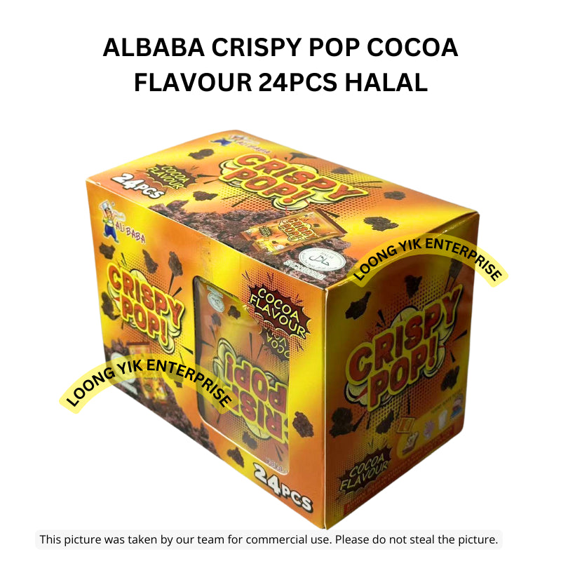 ALBABA CRISPY POP COCOA FLAVOUR 24PCS HALAL