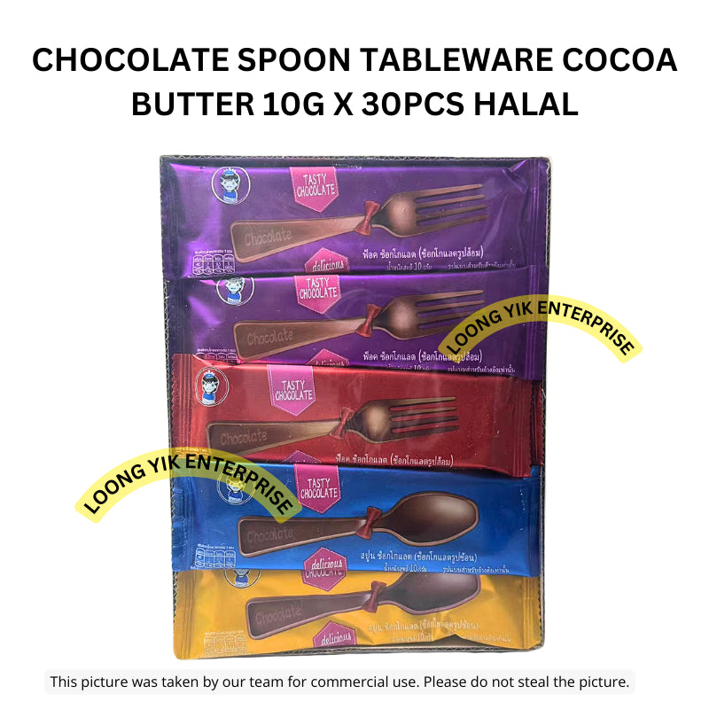 TOOLS / CHOCOLATE SPOON TABLEWARE COCOA BUTTER 10G X 30PCS HALAL