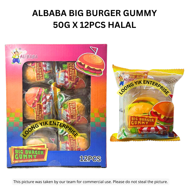 ALBABA BIG BURGER GUMMY 50G X 12PCS HALAL