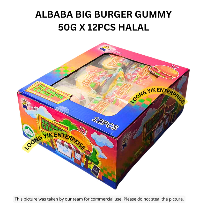 ALBABA BIG BURGER GUMMY 50G X 12PCS HALAL