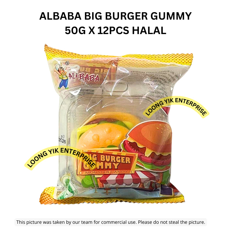 ALBABA BIG BURGER GUMMY 50G X 12PCS HALAL