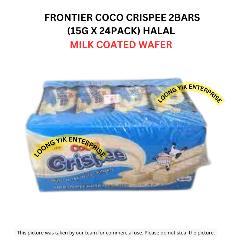 FRONTIER COCO CRISPEE 2BARS (15G X 24PACK) HALAL CHOCOLATE WAFER / MILK COATED WAFER