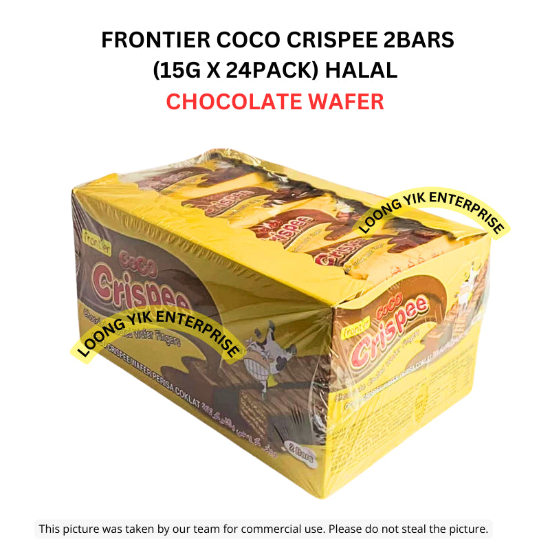 FRONTIER COCO CRISPEE 2BARS (15G X 24PACK) HALAL CHOCOLATE WAFER / MILK COATED WAFER