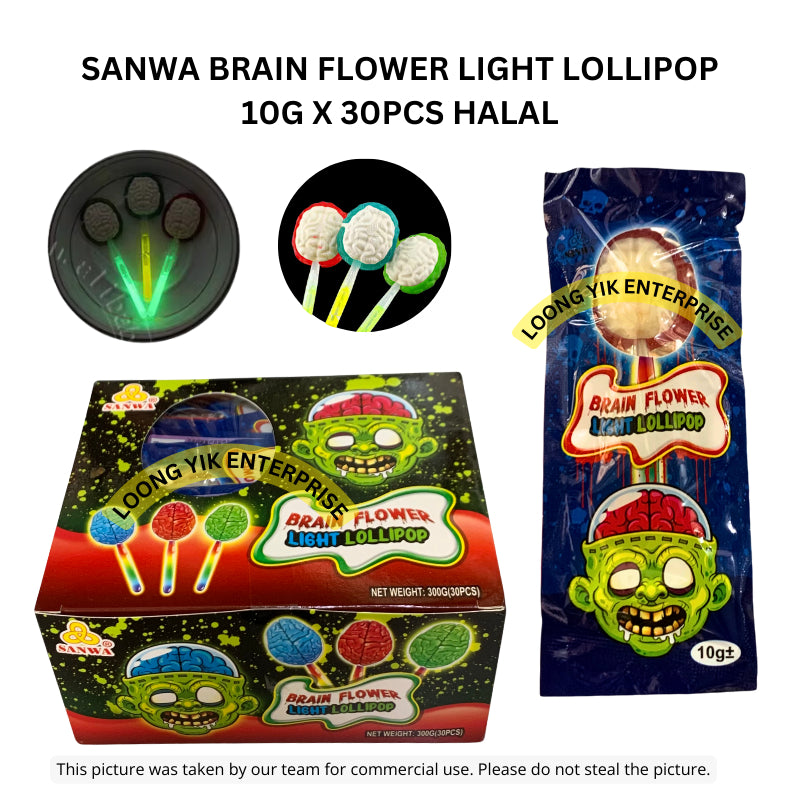 SANWA BRAIN FLOWER LIGHT LOLLIPOP 10G X 30PCS HALAL