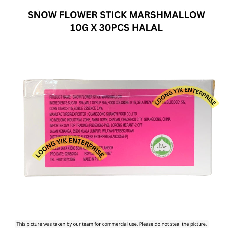 SNOW FLOWER STICK MARSHMALLOW 10G X 30PCS HALAL