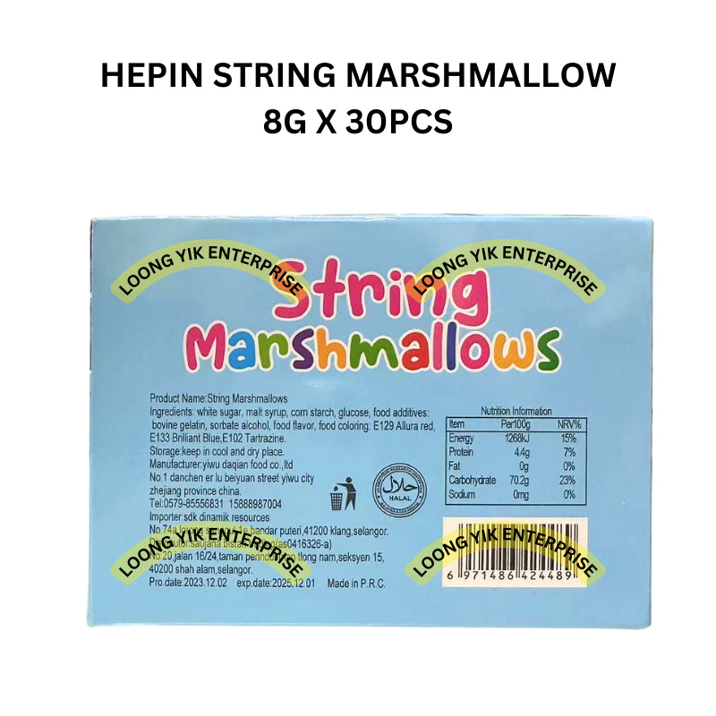 HEPIN STRING MARSHMALLOW 8G X 30PCS HALAL