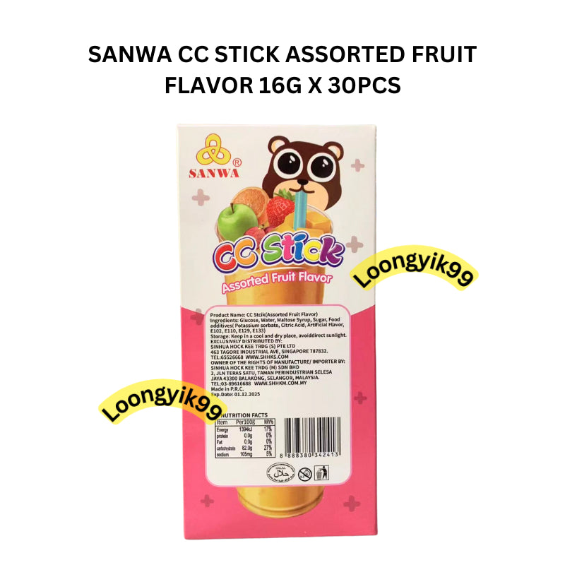 SANWA CC STICK ASSORTED FRUIT FLAVOR 16G X 30PCS HALAL