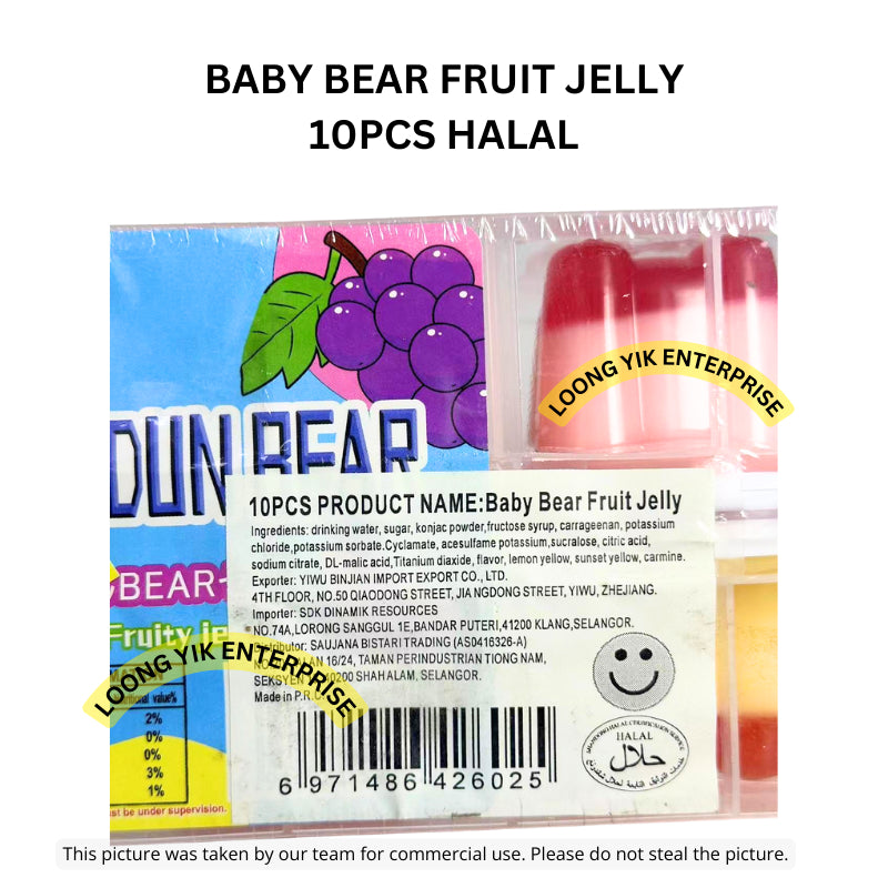 BABY BEAR FRUIT JELLY 10PCS HALAL