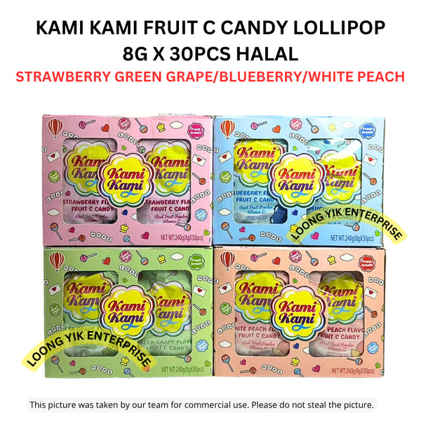 KAMI KAMI FRUI C CANDY LOLLIPOP 8G X 30PCS HALAL GREEN GRAPE/BLUEBERRY/WHITE PEACH/STRAWBERRY HALAL