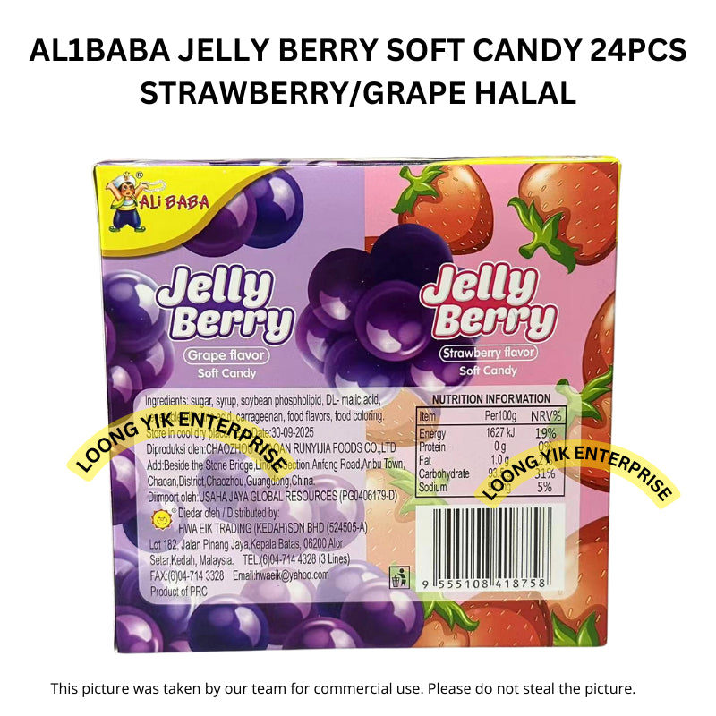 AL1BABA JELLY BERRY SOFT CANDY 24PCS STRAWBERRY/GRAPE HALAL