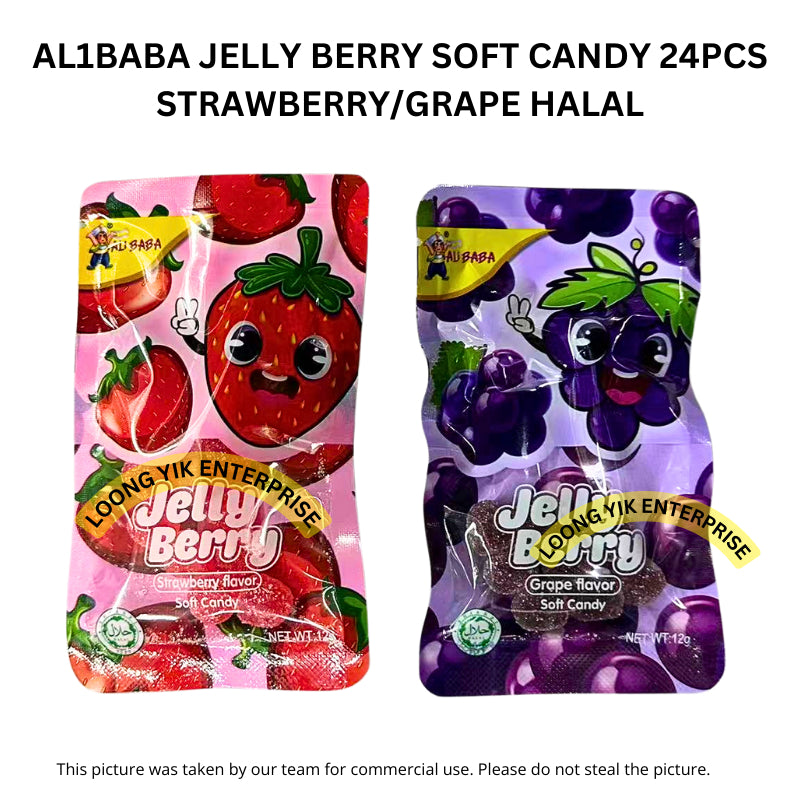 AL1BABA JELLY BERRY SOFT CANDY 24PCS STRAWBERRY/GRAPE HALAL