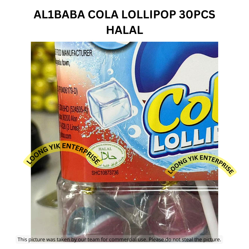 AL1BABA COLA LOLLIPOP 30PCS HALAL