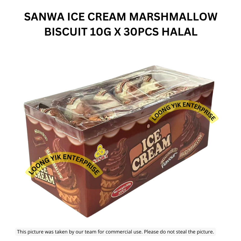 SANWA ICE CREAM MARSHMALLOW BISCUIT 10G X 30PCS HALAL