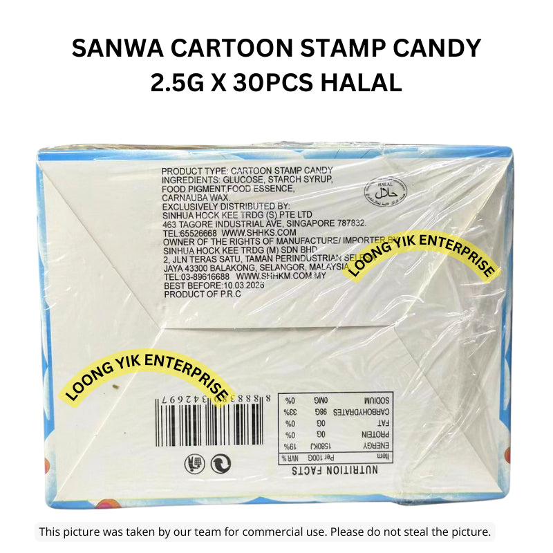 SANWA CARTOON STAMP CANDY 2.5G X 30PCS HALAL