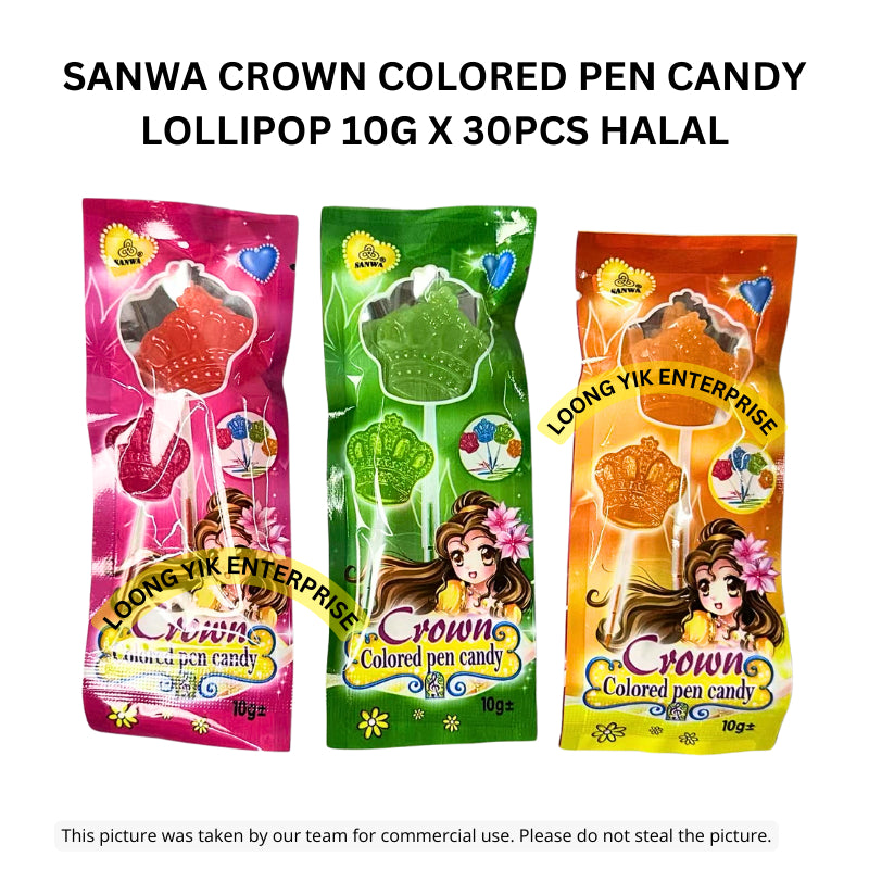 SANWA CROWN COLORED PEN CANDY LOLLIPOP 10G X 30PCS HALAL