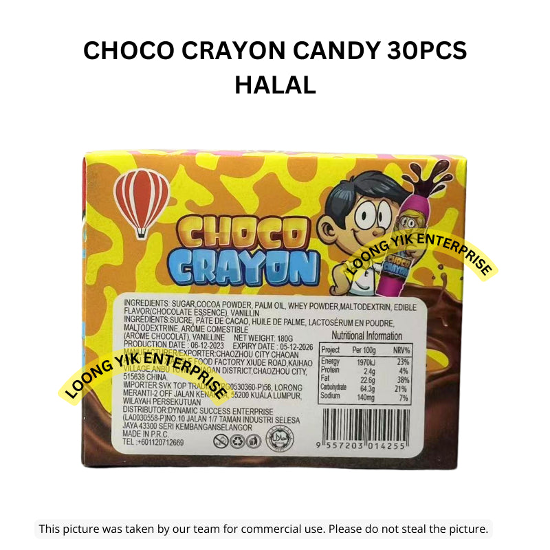 CHOCO CRAYON CANDY 30PCS HALAL