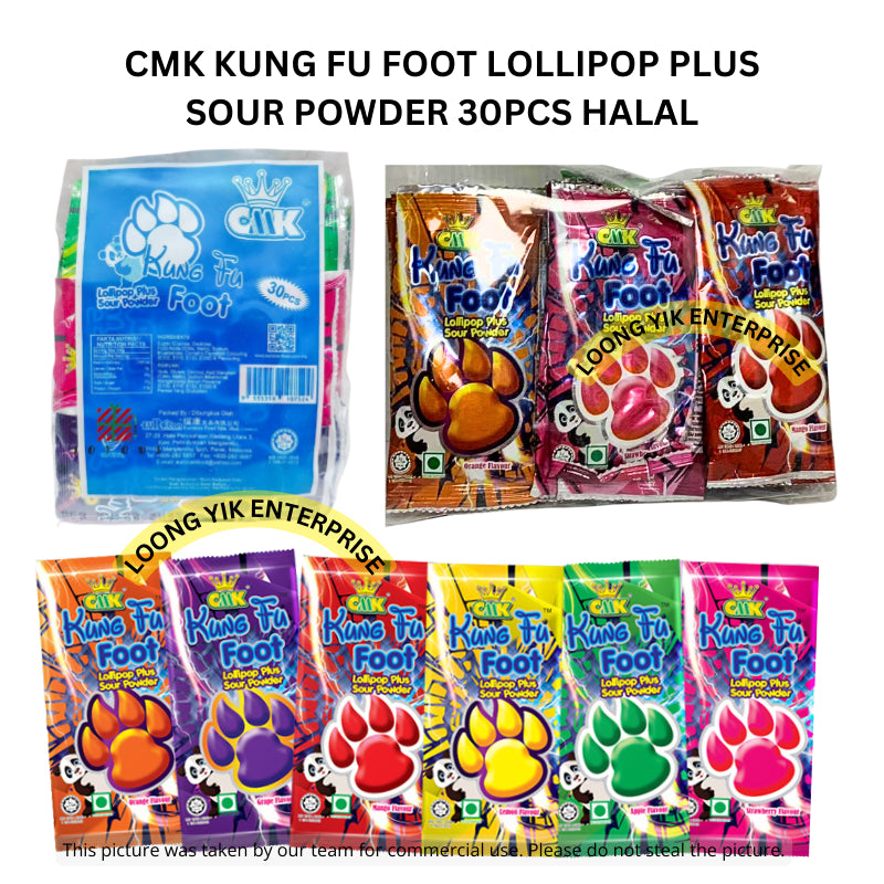 CMK KUNG FU FOOT LOLLIPOP PLUS SOUR POWDER 30PCS HALAL