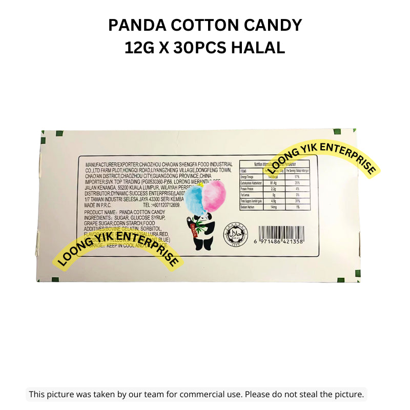 PANDA COTTON CANDY 12G X 30PCS HALAL