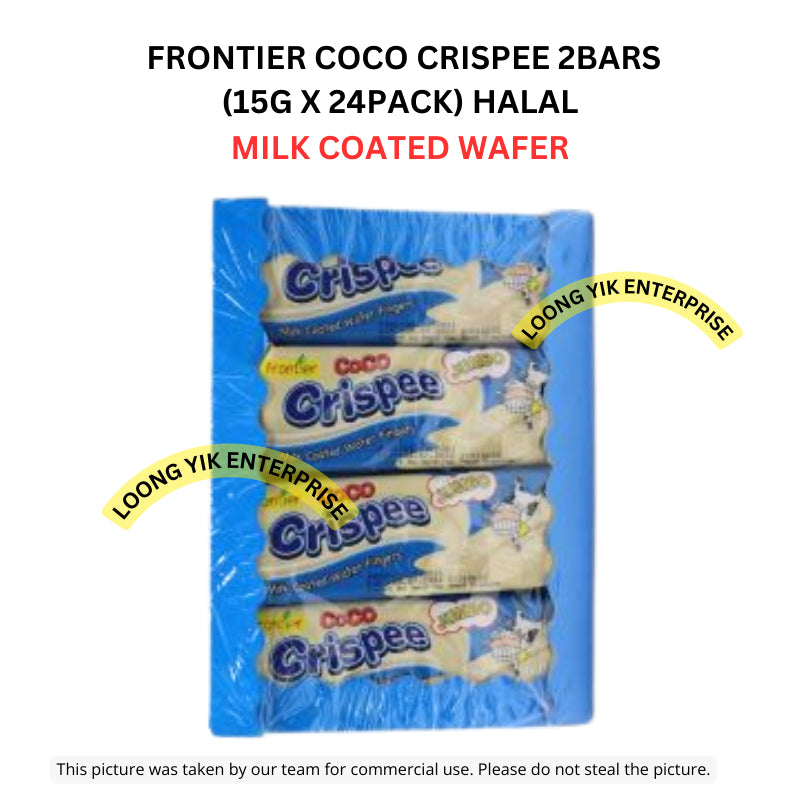 FRONTIER COCO CRISPEE 2BARS (15G X 24PACK) HALAL CHOCOLATE WAFER / MILK COATED WAFER