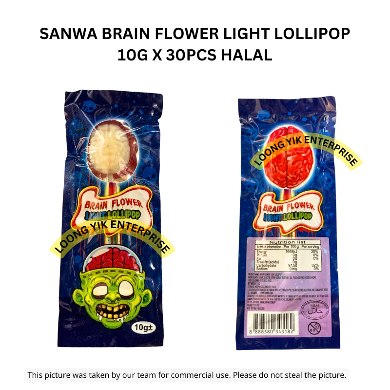 SANWA BRAIN FLOWER LIGHT LOLLIPOP 10G X 30PCS HALAL