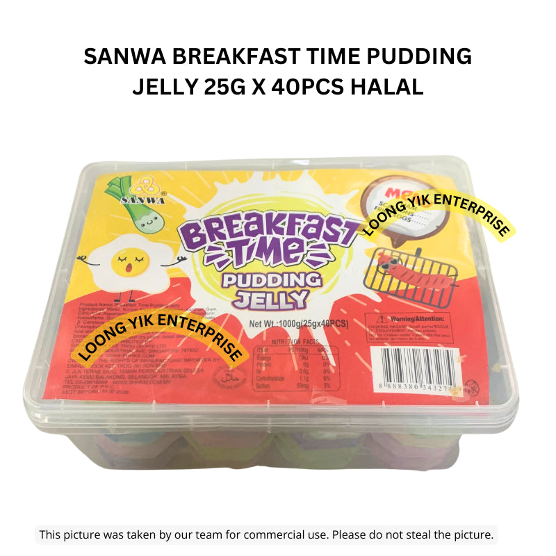 SANWA BREAKFAST TIME PUDDING JELLY 25G X 40PCS HALAL