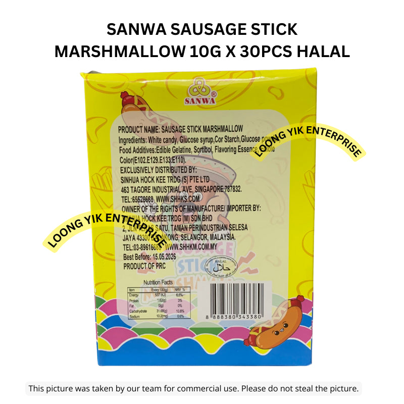 LOONG LOONG SAUSAGE STICK MARSHMALLOW 10G X 30PCS HALAL