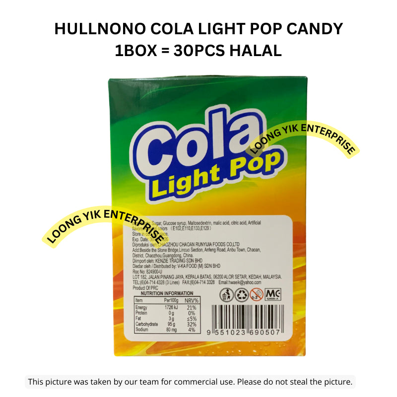 HULLNONO COLA LIGHT POP CANDY 30PCS HALAL