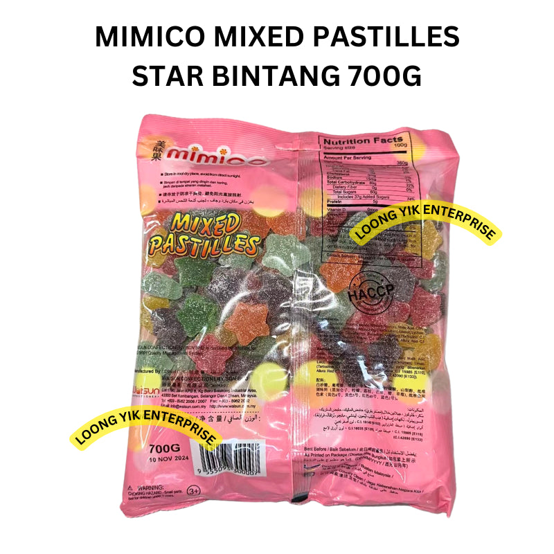 MIMICO MIXED PASTILLES GUMMY JELLY CANDY DOPHIN / STAR / HEART 700G