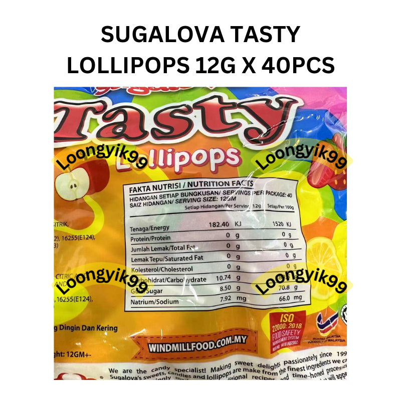 SUGALOVA TASTY LOLLIPOPS 12G X 40PCS HALAL