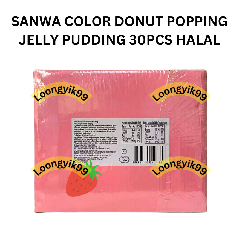 SANWA COLOR DONUT POPPING JELLY PUDDING 30PCS HALAL