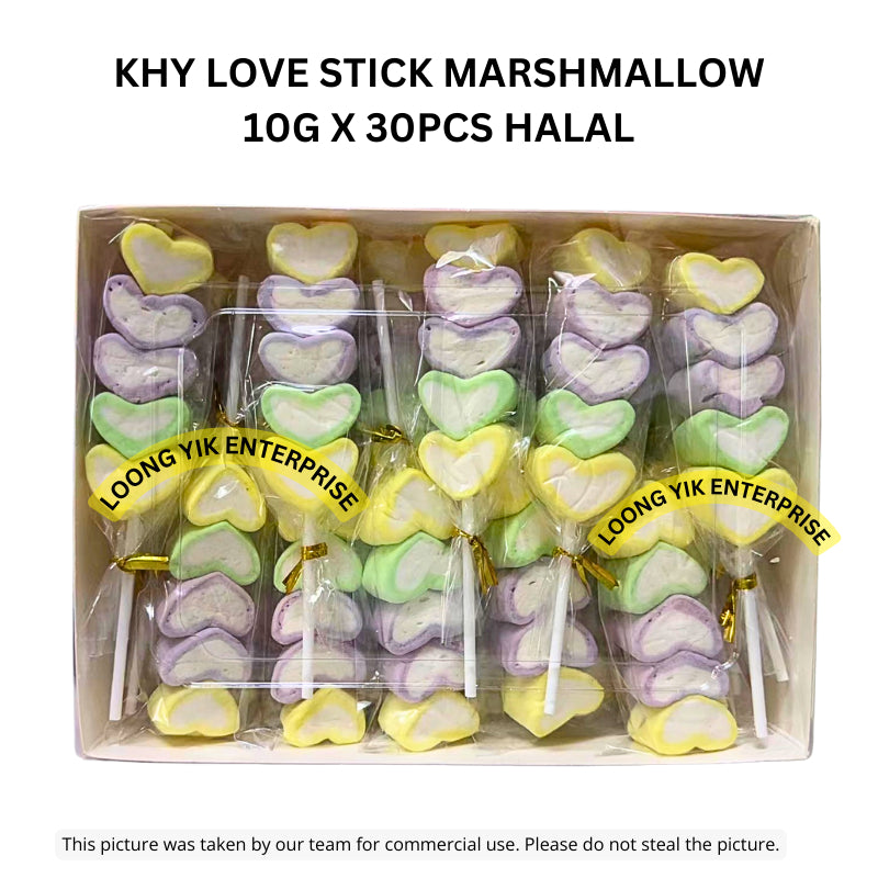 KHY LOVE STICK MARSHMALLOW 10G X 30PCS HALAL