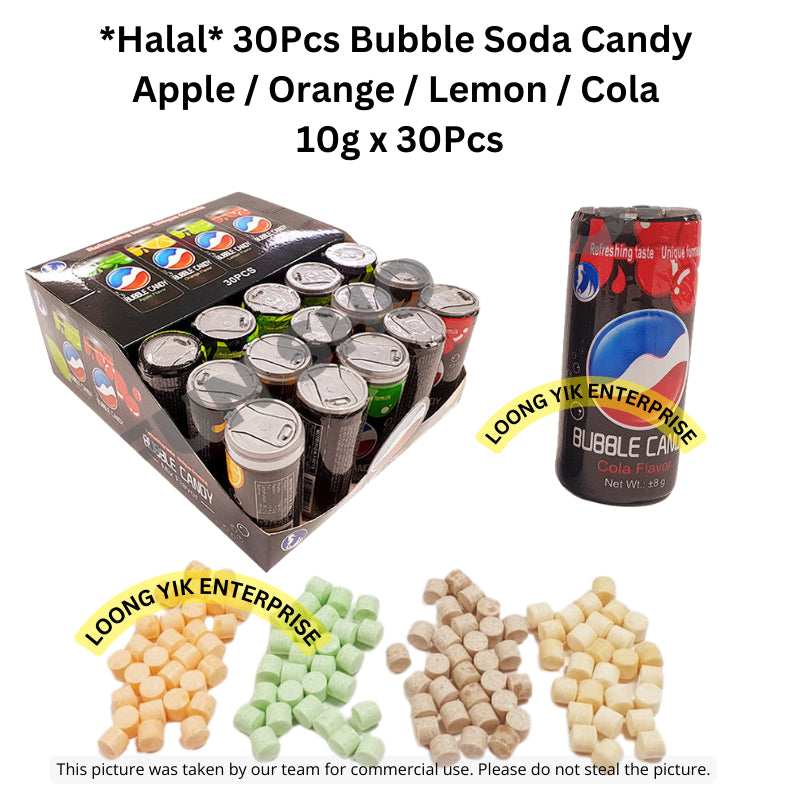 *Halal* 30Pcs Bubble Soda Candy  Apple / Orange / Lemon / Cola  10g x 30Pcs