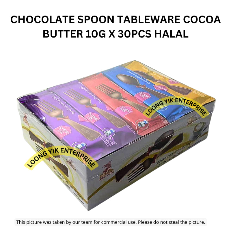 TOOLS / CHOCOLATE SPOON TABLEWARE COCOA BUTTER 10G X 30PCS HALAL