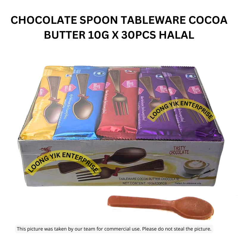 TOOLS / CHOCOLATE SPOON TABLEWARE COCOA BUTTER 10G X 30PCS HALAL