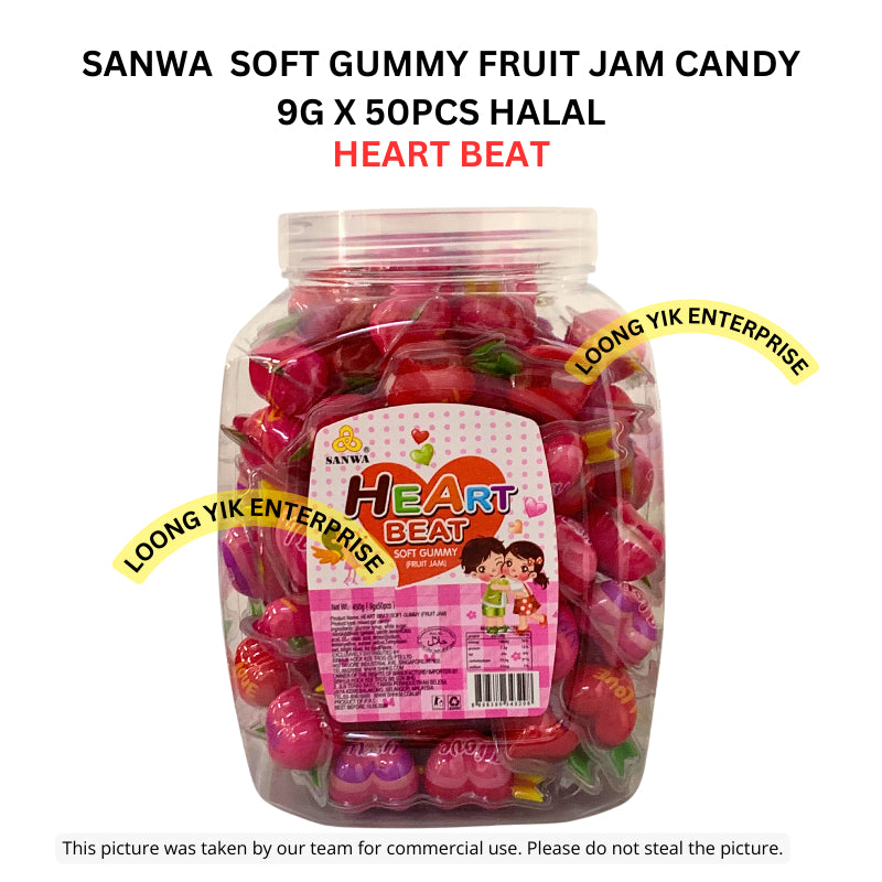 SANWA HEART BEAT / CUTE LITTLE FOOT SOFT GUMMY FRUIT JAM CANDY 9G X 50PCS HALAL