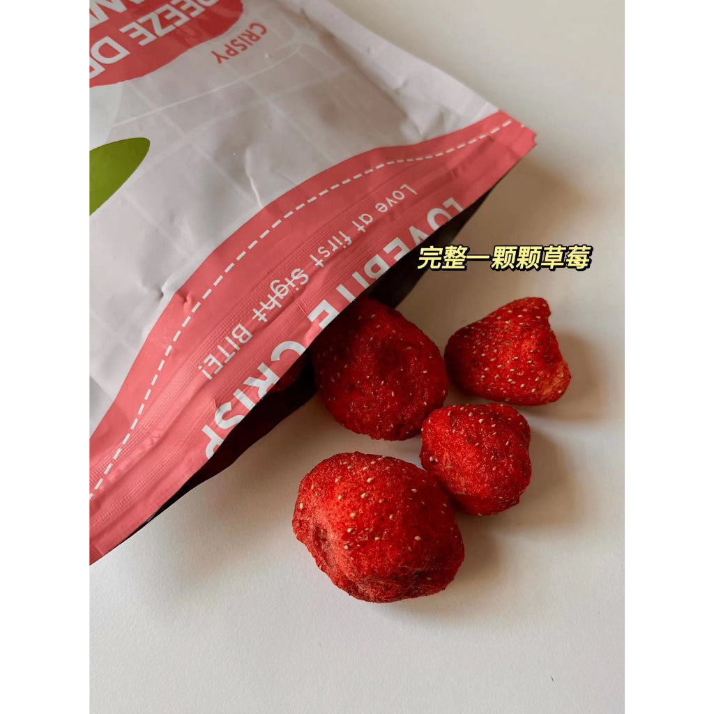 【10送1】Lovebite Crisp Freeze Dried Yogurt Cube, Vegetable, Strawberry, Mango, Vegetable, Mushroom, Dragon Fruit, Seawee