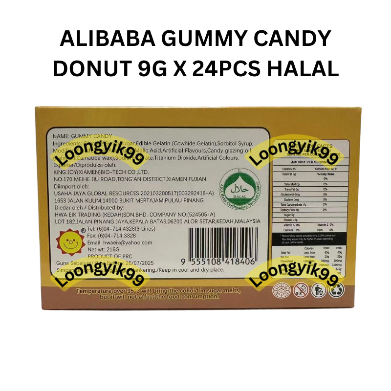 ALIBABA GUMMY CANDY DONUT 9G X 24PCS HALAL