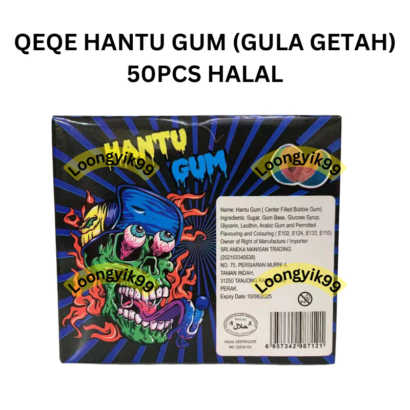 QEQE HANTU GUM (GULA GETAH) 50PCS HALAL