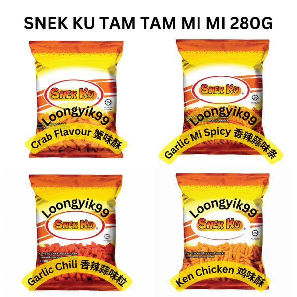 SNEK KU TAM TAM MI MI 250G HALAL