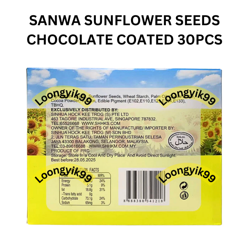 SANWA SUNFLOWER SEEDS CHOCOLATE COATED 30PCS