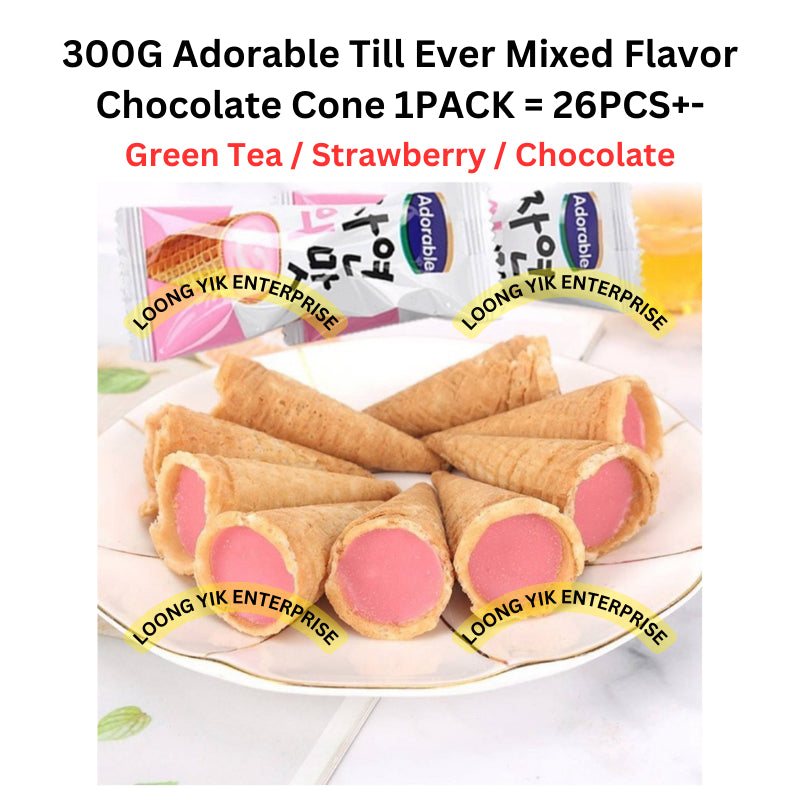 *HALAL* 300G Adorable Till Ever Mixed Flavor Chocolate Cone 26PCS Green Tea / Strawberry / Chocolate Flavor